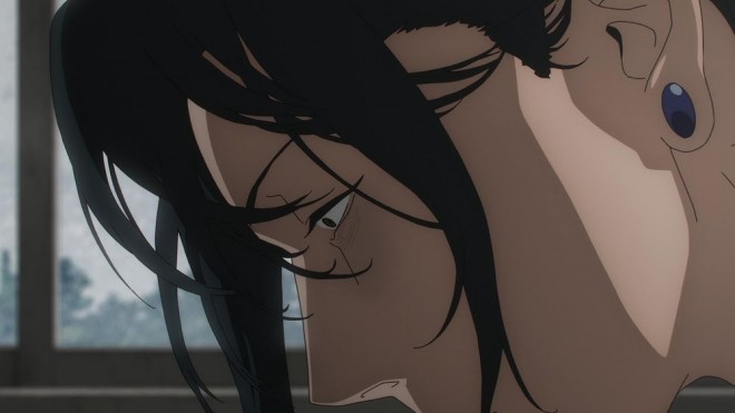 Suguru Geto